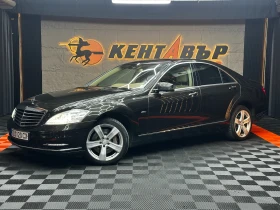 Mercedes-Benz S 350 3.0d 258 к.с./4matic/ГАРАНЦИЯ - Car24.bg Mercedes-Benz S 350 3.0d 258 к.с./4matic/ГАРАНЦИЯ