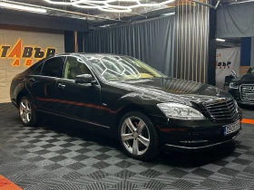 Mercedes-Benz S 350 3.0d 258 к.с./4matic/ГАРАНЦИЯ - 10999 € - 64199209 3 | Car24.bg Mercedes-Benz S 350 3.0d 258 к.с./4matic/ГАРАНЦИЯ - 10999 € - 64199209 3