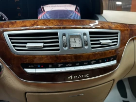 Mercedes-Benz S 350 3.0d 258 к.с./4matic/ГАРАНЦИЯ - 10999 € - 64199209 12 | Car24.bg Mercedes-Benz S 350 3.0d 258 к.с./4matic/ГАРАНЦИЯ - 10999 € - 64199209 12