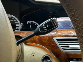 Mercedes-Benz S 350 3.0d 258 к.с./4matic/ГАРАНЦИЯ - 10999 € - 64199209 15 | Car24.bg Mercedes-Benz S 350 3.0d 258 к.с./4matic/ГАРАНЦИЯ - 10999 € - 64199209 15