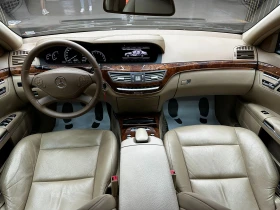 Mercedes-Benz S 350 3.0d 258 к.с./4matic/ГАРАНЦИЯ - 10999 € - 64199209 9 | Car24.bg Mercedes-Benz S 350 3.0d 258 к.с./4matic/ГАРАНЦИЯ - 10999 € - 64199209 9