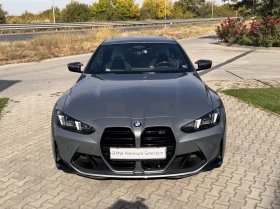 BMW M4 Competition M xDrive Coupe | Auto.bg — изображение 8 BMW M4 Competition M xDrive Coupe | Auto.bg — изображение 8