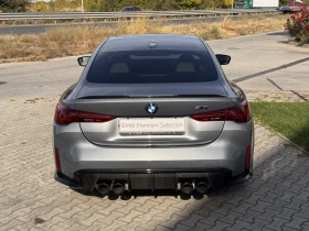 BMW M4 Competition M xDrive Coupe | Auto.bg — изображение 9 BMW M4 Competition M xDrive Coupe | Auto.bg — изображение 9