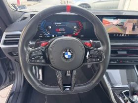 BMW M4 Competition M xDrive Coupe | Auto.bg — изображение 15 BMW M4 Competition M xDrive Coupe | Auto.bg — изображение 15