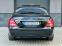 Обява за продажба на Mercedes-Benz S 500 388k.c. 4-matic 135 000km!! ~31 500 лв. - изображение 3
