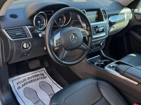 Mercedes-Benz ML 350 * BlueTEC * CARFAX * Панорама * Подгрев * - 13200 € / 25816.96 лв. - 65580550 5 | Car24.bg Mercedes-Benz ML 350 * BlueTEC * CARFAX * Панорама * Подгрев * - 13200 € / 25816.96 лв. - 65580550 5