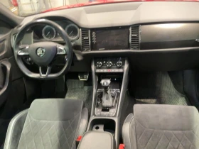 Skoda Kodiaq undefined | Auto.bg — изображение 12 Skoda Kodiaq undefined | Auto.bg — изображение 12