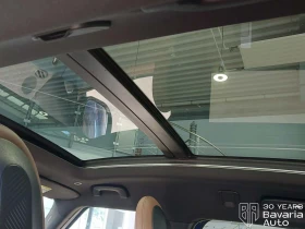 Mini Countryman E Favoured Trim | Auto.bg — изображение 9 Mini Countryman E Favoured Trim | Auto.bg — изображение 9