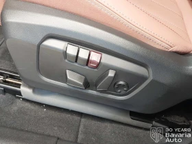 Mini Countryman E Favoured Trim | Auto.bg — изображение 15 Mini Countryman E Favoured Trim | Auto.bg — изображение 15