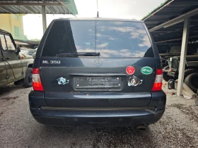 Mercedes-Benz ML 350 3.7i - 3600 € - 63304186 14 | Car24.bg Mercedes-Benz ML 350 3.7i - 3600 € - 63304186 14