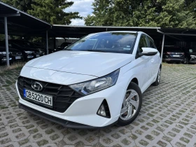 Hyundai I20 1.2 MPI LPG - Car24.bg Hyundai I20 1.2 MPI LPG