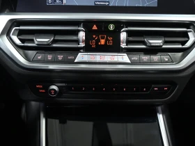 BMW 330 330i xDrive AWD * АвтоКредит* (ЦЕНА ДО БГ) - 50999 лв. / 26075.37 € - 57063859 14 | Car24.bg BMW 330 330i xDrive AWD * АвтоКредит* (ЦЕНА ДО БГ) - 50999 лв. / 26075.37 € - 57063859 14