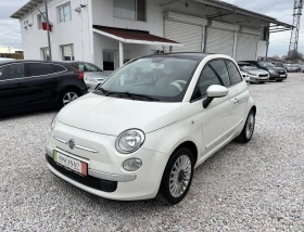 Fiat 500 1.2i* Газ* Автомат* Лизинг - 4500 € / 8801.24 лв. - 96947598 2 | Car24.bg Fiat 500 1.2i* Газ* Автомат* Лизинг - 4500 € / 8801.24 лв. - 96947598 2