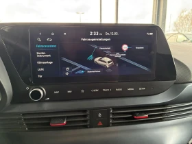 Hyundai I20 1.2 N Line | Auto.bg — изображение 3 Hyundai I20 1.2 N Line | Auto.bg — изображение 3