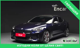 Kia Stinger 3.3AWD* GT* TURBO* UNIKAT