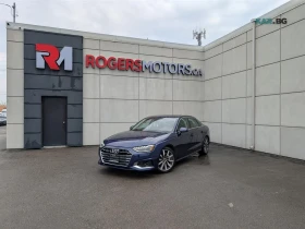 Audi A4 quattro Komfort* AвтоКредит* (ЦЕНА ДО БГ) - Car24.bg Audi A4 quattro Komfort* AвтоКредит* (ЦЕНА ДО БГ)