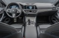 BMW 430 M packet*xDrive*Coupé*LASER*H/K*ГАРАНЦИЯ - [13] 