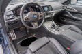 BMW 430 M packet*xDrive*Coupé*LASER*H/K*ГАРАНЦИЯ - [12] 