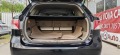 Toyota Avensis 1.8i-147к.с.Автомат.Нави-Камера.Панорама.Подгрев. - [17] 