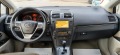 Toyota Avensis 1.8i-147к.с.Автомат.Нави-Камера.Панорама.Подгрев. - [11] 