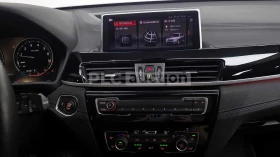 BMW X1 xDrive28i| ПАМЕТ| ПОДГРЕВИ| ПАНОРАМА| | - 21000 € / 41072.43 лв. - 91431782 14 | Car24.bg BMW X1 xDrive28i| ПАМЕТ| ПОДГРЕВИ| ПАНОРАМА| | - 21000 € / 41072.43 лв. - 91431782 14