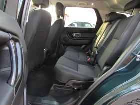 Land Rover Discovery Sport 2.0D EURO6B | Auto.bg — изображение 9 Land Rover Discovery Sport 2.0D EURO6B | Auto.bg — изображение 9