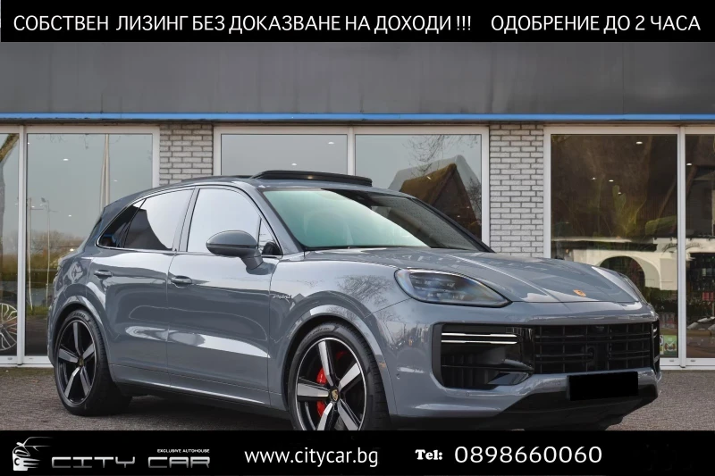 Porsche Cayenne TURBO / E-HYBRID / SPORT CHRONO / BOSE / HEAD-UP / - 147980 € / 289423.72 лв. - 71808681 1 | Car24.bg Porsche Cayenne TURBO / E-HYBRID / SPORT CHRONO / BOSE / HEAD-UP / - 147980 € / 289423.72 лв. - 71808681 1