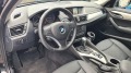BMW X1 SWISS-X DRIVE - [15] 