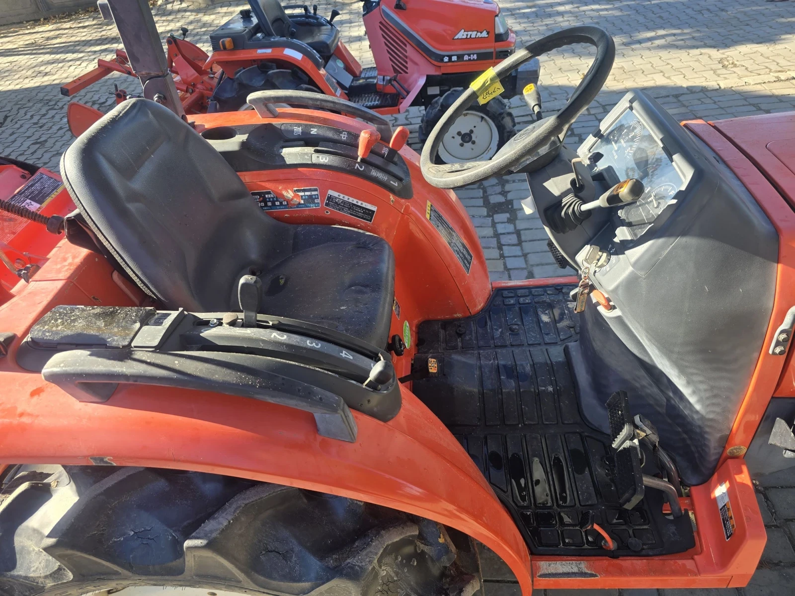 Трактор Kubota КТ 255 - изображение 3 | Auto.bg Трактор Kubota КТ 255 - изображение 3