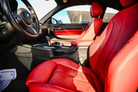 BMW 230 xDrive M-pack | Auto.bg — изображение 12 BMW 230 xDrive M-pack | Auto.bg — изображение 12