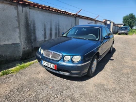 Снимка Rover 75