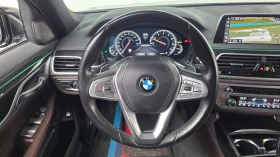 BMW 740 Soft Close Automatic| M Sport Package| Laser Ligh | Auto.bg — изображение 12 BMW 740 Soft Close Automatic| M Sport Package| Laser Ligh | Auto.bg — изображение 12