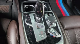 BMW 740 Soft Close Automatic| M Sport Package| Laser Ligh | Auto.bg — изображение 8 BMW 740 Soft Close Automatic| M Sport Package| Laser Ligh | Auto.bg — изображение 8