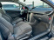 Обява за продажба на Peugeot 207 1.6i ~8 999 лв. - изображение 10