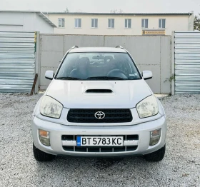 Toyota Rav4 4Х4 * D4D - 4800 лв. / 2454.20 € - 67497978 2 | Car24.bg Toyota Rav4 4Х4 * D4D - 4800 лв. / 2454.20 € - 67497978 2