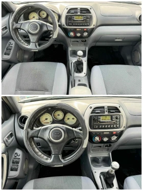 Toyota Rav4 4Х4 * D4D - 4800 лв. / 2454.20 € - 67497978 9 | Car24.bg Toyota Rav4 4Х4 * D4D - 4800 лв. / 2454.20 € - 67497978 9