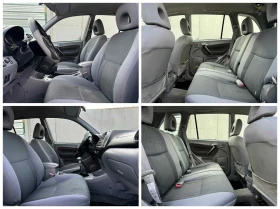 Toyota Rav4 4Х4 * D4D - 4800 лв. / 2454.20 € - 67497978 8 | Car24.bg Toyota Rav4 4Х4 * D4D - 4800 лв. / 2454.20 € - 67497978 8