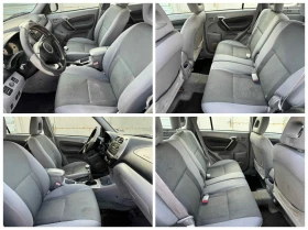 Toyota Rav4 4Х4 * D4D - 4800 лв. / 2454.20 € - 67497978 10 | Car24.bg Toyota Rav4 4Х4 * D4D - 4800 лв. / 2454.20 € - 67497978 10