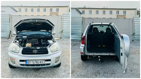 Toyota Rav4 4Х4 * D4D - 4800 лв. / 2454.20 € - 67497978 11 | Car24.bg Toyota Rav4 4Х4 * D4D - 4800 лв. / 2454.20 € - 67497978 11