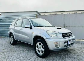 Toyota Rav4 4Х4 * D4D - 4800 лв. / 2454.20 € - 67497978 3 | Car24.bg Toyota Rav4 4Х4 * D4D - 4800 лв. / 2454.20 € - 67497978 3