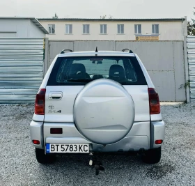 Toyota Rav4 4Х4 * D4D - 4800 лв. / 2454.20 € - 67497978 12 | Car24.bg Toyota Rav4 4Х4 * D4D - 4800 лв. / 2454.20 € - 67497978 12