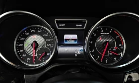 Mercedes-Benz GLE 63 AMG - 62993 лв. / 32207.81 € - 22620176 8 | Car24.bg Mercedes-Benz GLE 63 AMG - 62993 лв. / 32207.81 € - 22620176 8