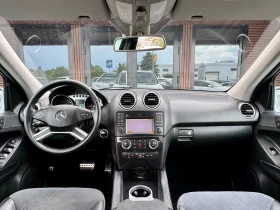 Mercedes-Benz ML 320 Facelift - ///AMG - 4Matic -Harman&kardon - Лизинг - 8490 € / 16605.00 лв. - 19957175 11 | Car24.bg Mercedes-Benz ML 320 Facelift - ///AMG - 4Matic -Harman&kardon - Лизинг - 8490 € / 16605.00 лв. - 19957175 11