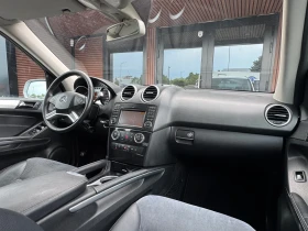 Mercedes-Benz ML 320 Facelift - ///AMG - 4Matic -Harman&kardon - Лизинг - 8490 € / 16605.00 лв. - 19957175 12 | Car24.bg Mercedes-Benz ML 320 Facelift - ///AMG - 4Matic -Harman&kardon - Лизинг - 8490 € / 16605.00 лв. - 19957175 12
