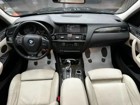 BMW X3 2.0d 184 к.с./Xdrive/face/Mpack | Auto.bg — изображение 10 BMW X3 2.0d 184 к.с./Xdrive/face/Mpack | Auto.bg — изображение 10