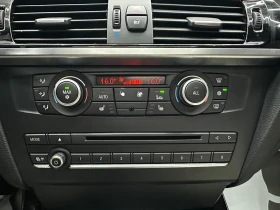BMW X3 2.0d 184 к.с./Xdrive/face/Mpack | Auto.bg — изображение 13 BMW X3 2.0d 184 к.с./Xdrive/face/Mpack | Auto.bg — изображение 13
