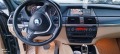 BMW X6 3, 5/286ксxDrive - [10] 