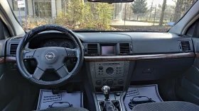 Opel Vectra 2.2 DTI | Mobile.bg   3