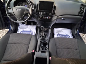 Hyundai I30 1.4benzin* * ХОЛАНДИЯ - 5900 лв. / 3016.62 € - 90571702 11 | Car24.bg Hyundai I30 1.4benzin* * ХОЛАНДИЯ - 5900 лв. / 3016.62 € - 90571702 11