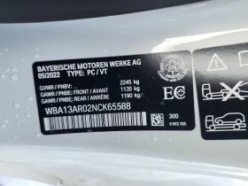 BMW 440 * M440I XDRIVE * CARFAX * ЦЕНА ДО БГ - 42250 € / 82633.82 лв. - 82305625 7 | Car24.bg BMW 440 * M440I XDRIVE * CARFAX * ЦЕНА ДО БГ - 42250 € / 82633.82 лв. - 82305625 7